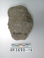 藏品(中型舌刃打製石斧)的圖片